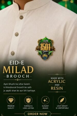 Eid Milad Brooch