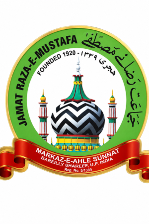 Jamat Raza E Mustufa Brooch