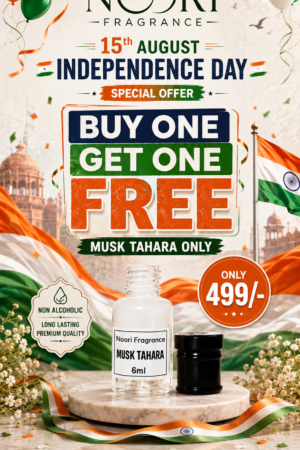 15 August Offer Buy 1 Get 1 Free